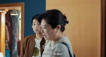 国产毛片小视频,暗流涌动的网络迷雾